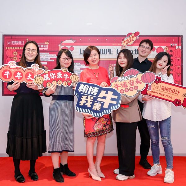 HOPE-2021-New-Year-11