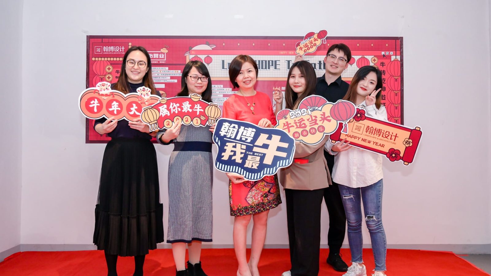 HOPE-2021-New-Year-11