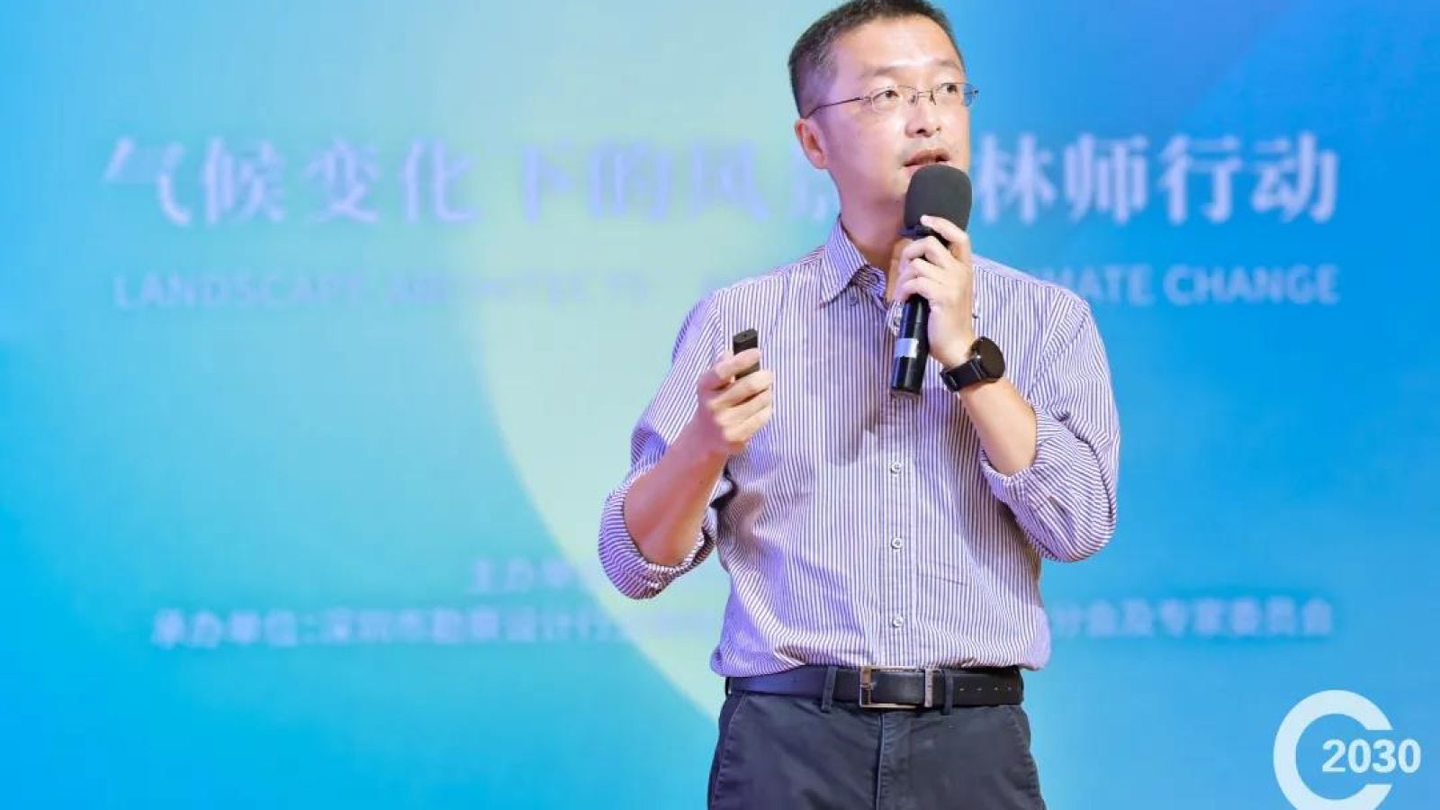 微信图片_20220104112250