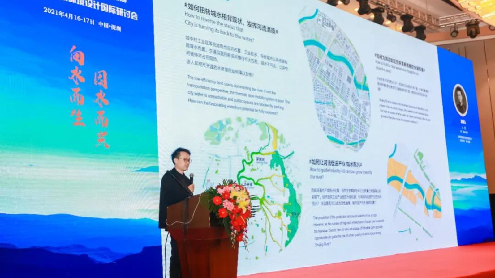 微信图片_20220104144541